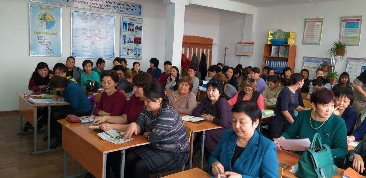 Қамқоршылық кеңес 