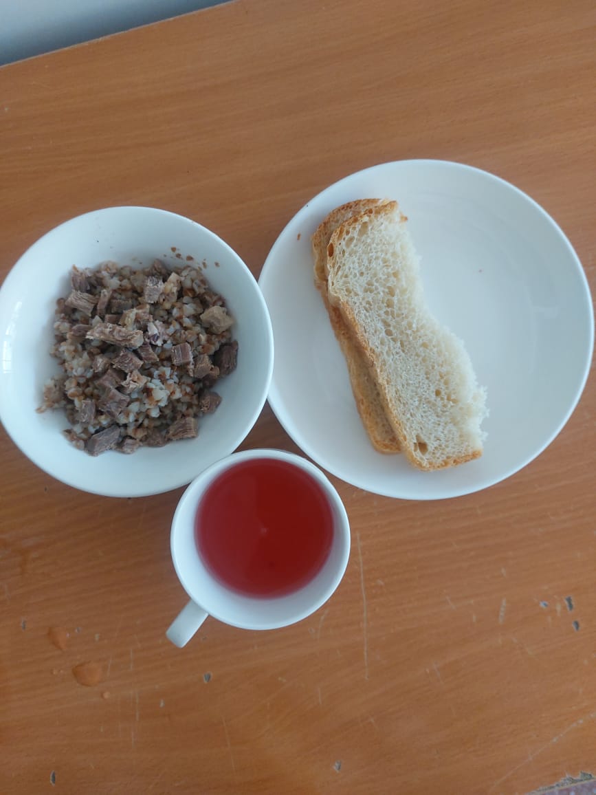 Ас мәзірі