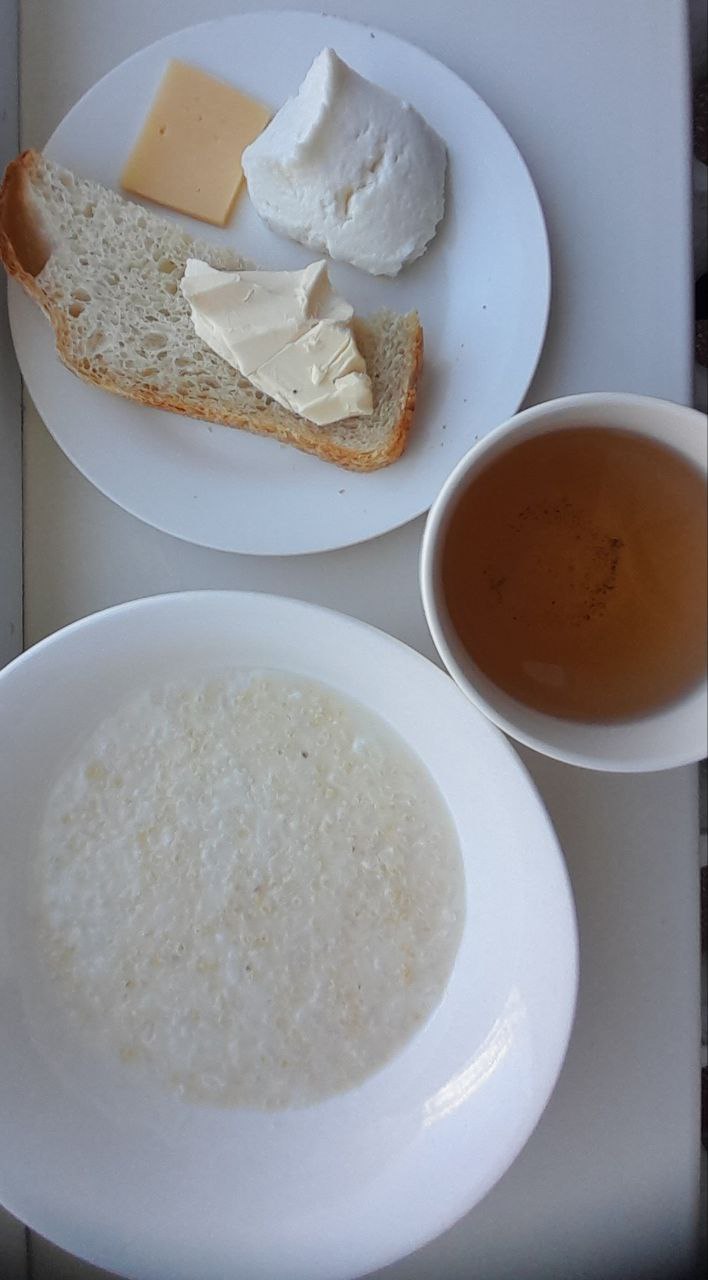 Ас мәзірі