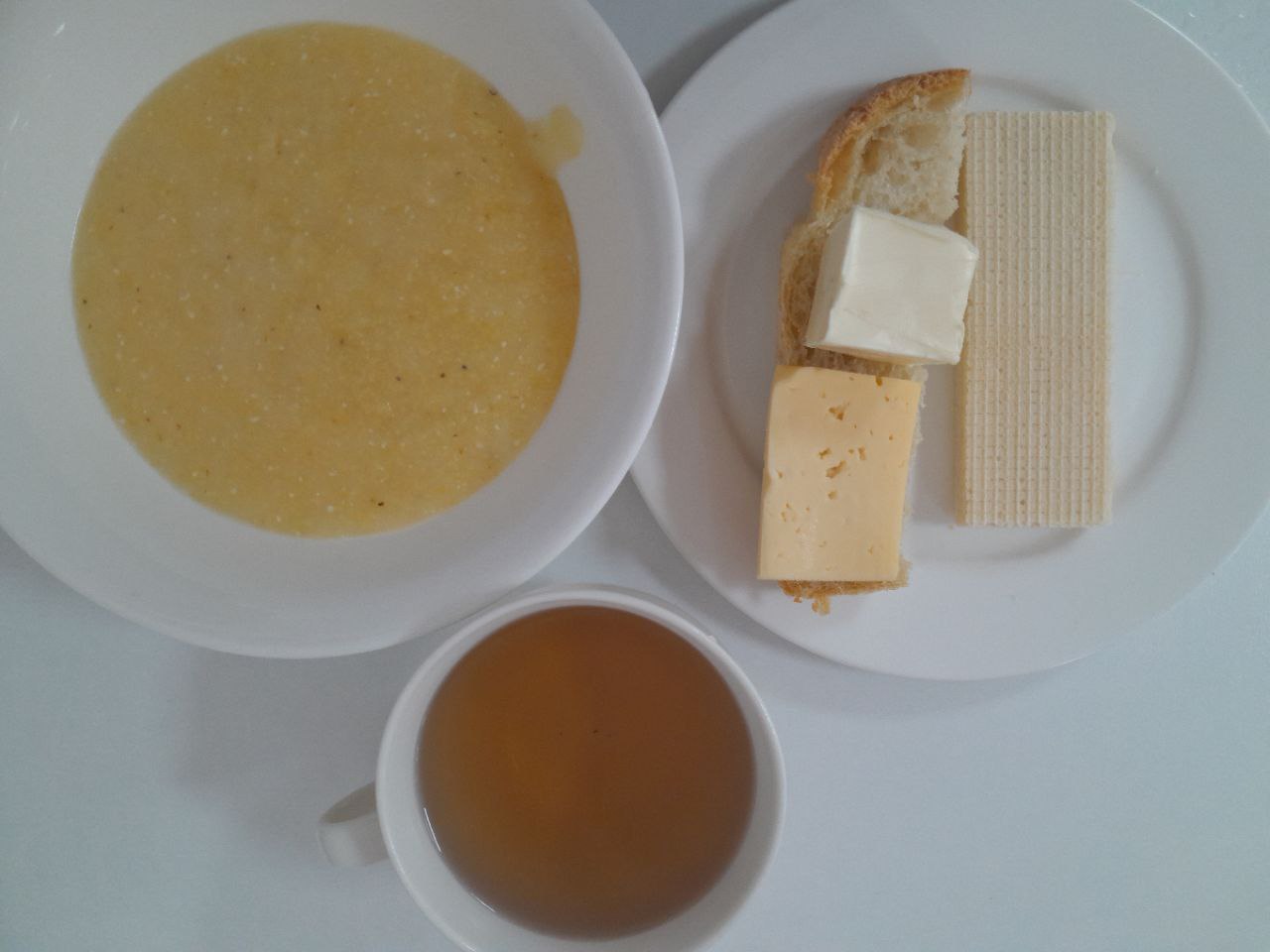 Ас мәзірі