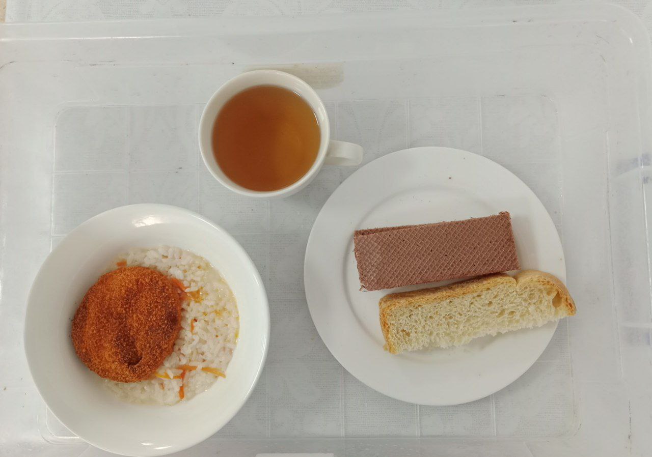 Ас мәзірі
