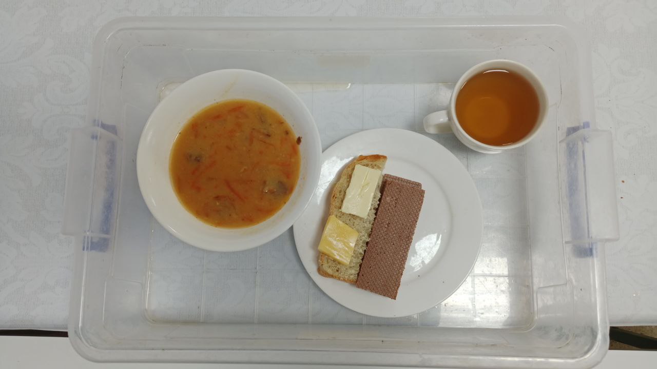 Ас мәзірі