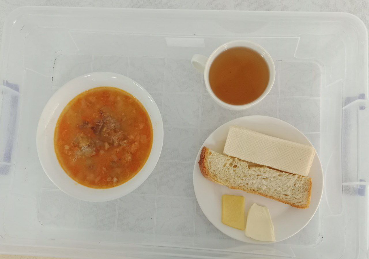 Ас мәзірі